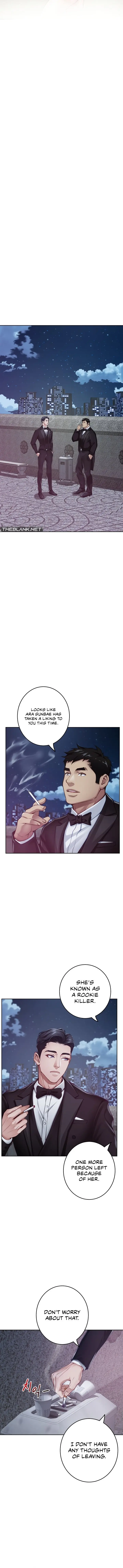 God Of Pleasure Chapter 33 - Page 14