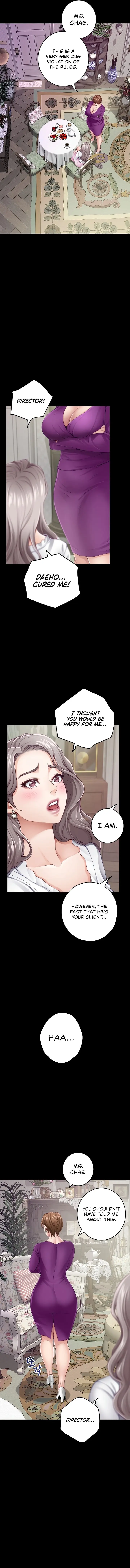 God Of Pleasure Chapter 34 - Page 6