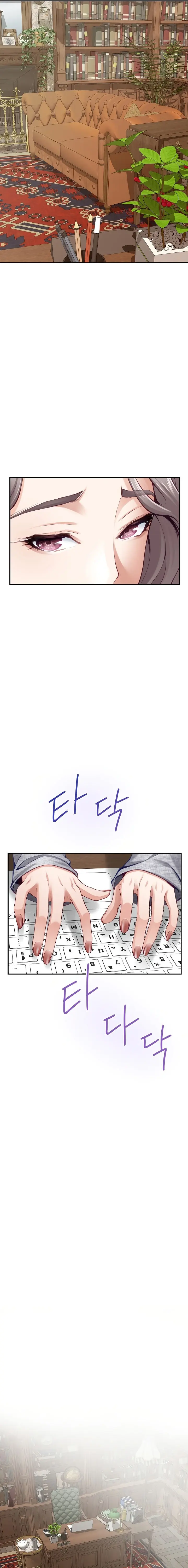 God Of Pleasure Chapter 37 - Page 3