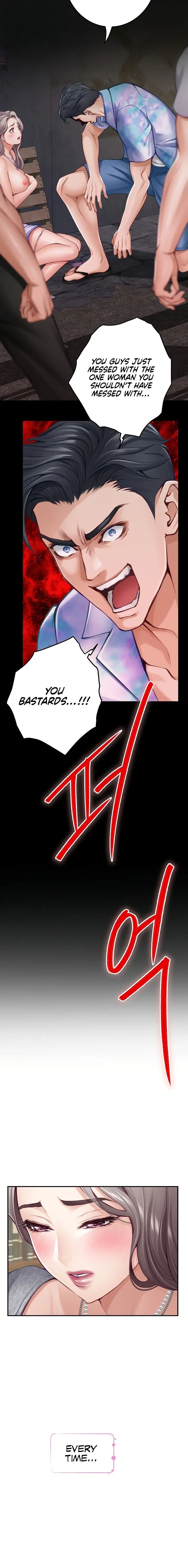 God Of Pleasure Chapter 37 - Page 6