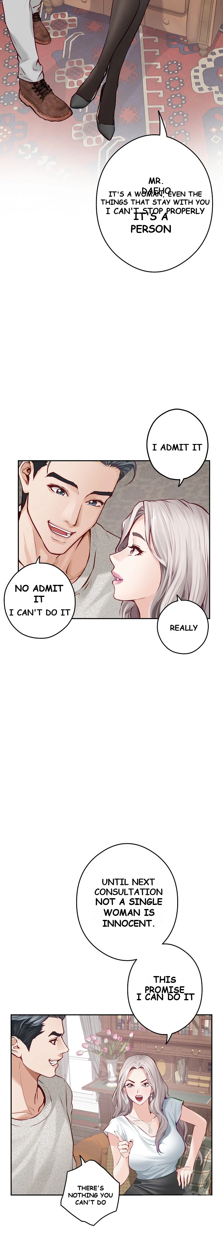 God Of Pleasure Chapter 4 - Page 13