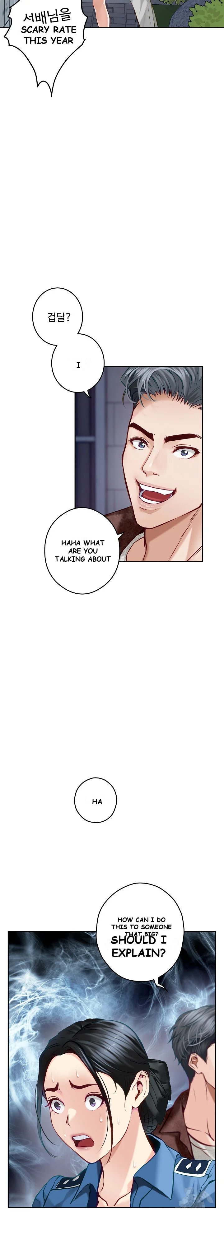 God Of Pleasure Chapter 4 - Page 5