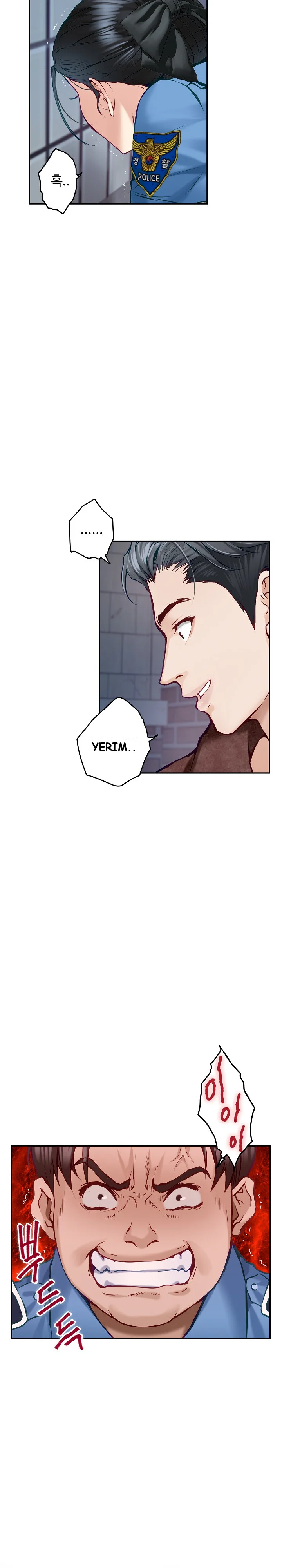 God Of Pleasure Chapter 4 - Page 7