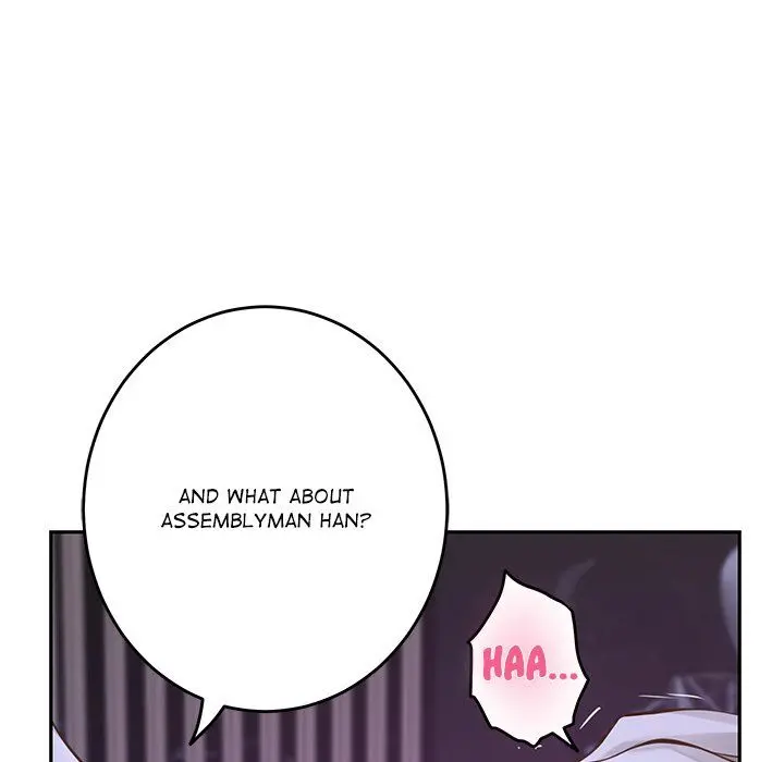 God Of Pleasure Chapter 44 - Page 13