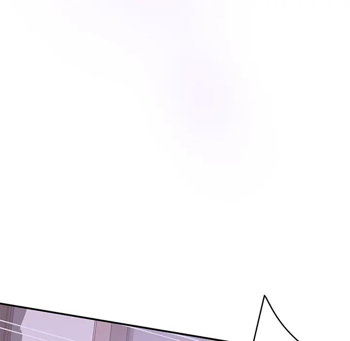 God Of Pleasure Chapter 44 - Page 48