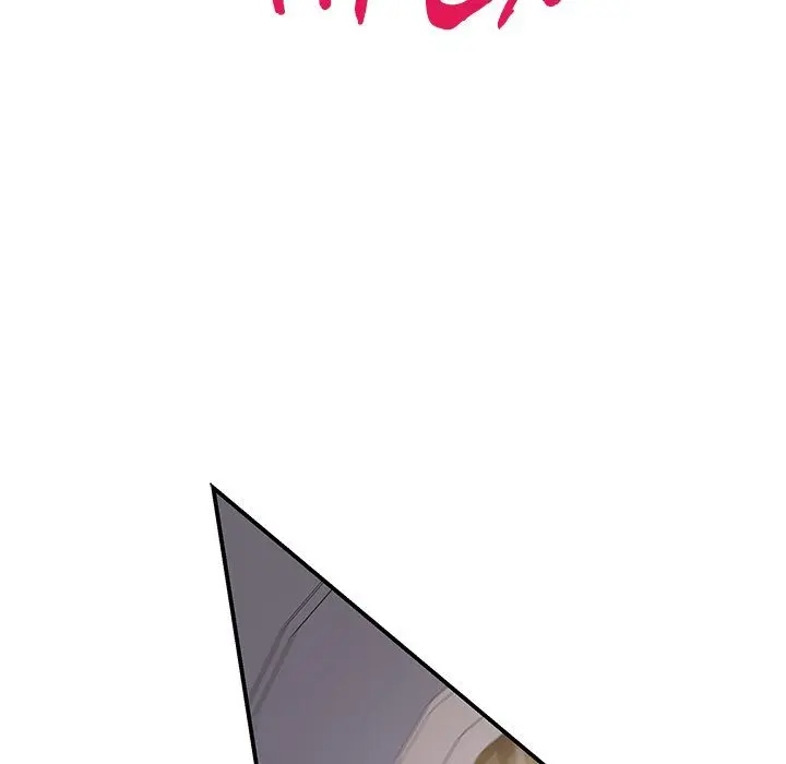 God Of Pleasure Chapter 44 - Page 60