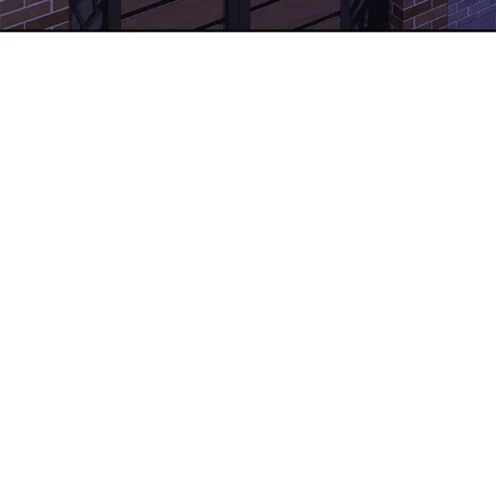 God Of Pleasure Chapter 44 - Page 71