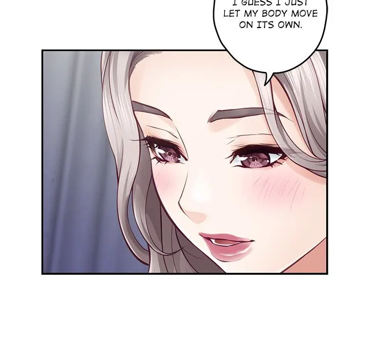 God Of Pleasure Chapter 46 - Page 121