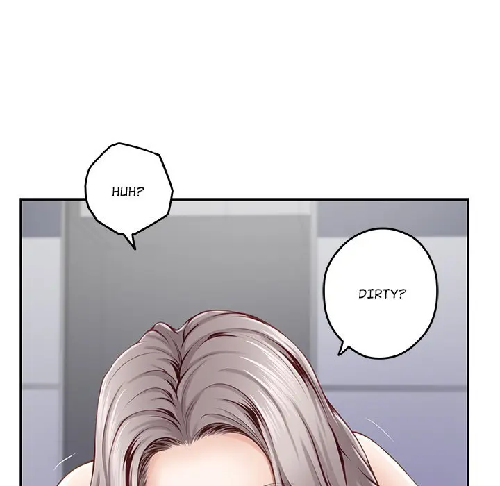 God Of Pleasure Chapter 46 - Page 125