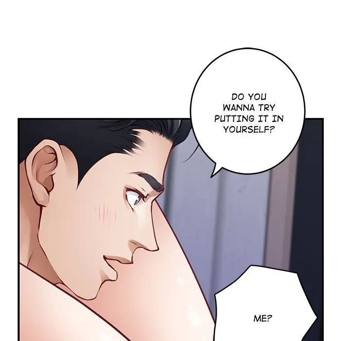 God Of Pleasure Chapter 46 - Page 151