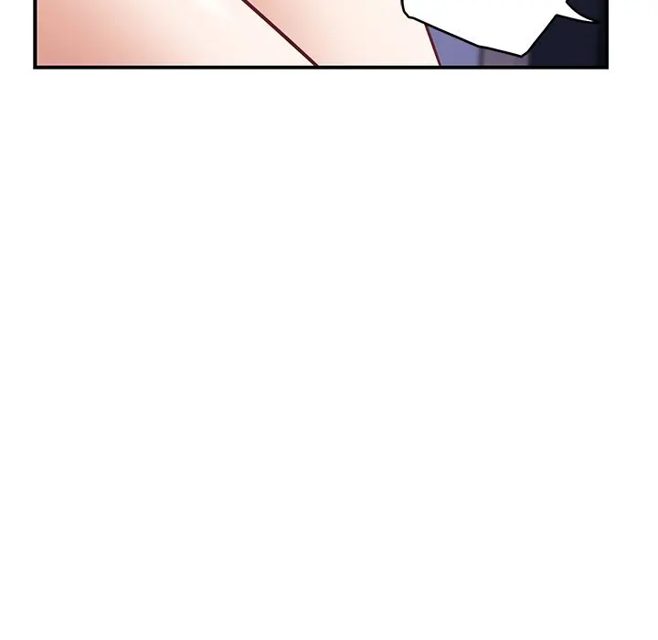 God Of Pleasure Chapter 46 - Page 152