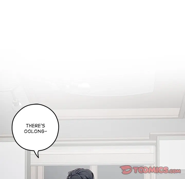 God Of Pleasure Chapter 46 - Page 20
