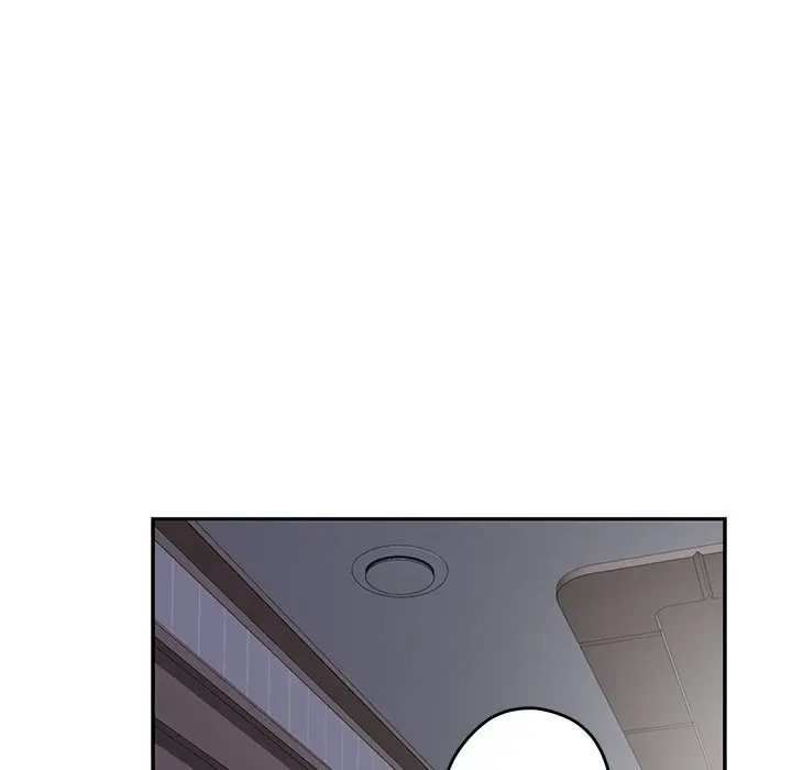 God Of Pleasure Chapter 46 - Page 34