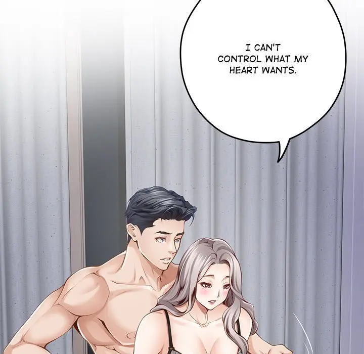 God Of Pleasure Chapter 46 - Page 39
