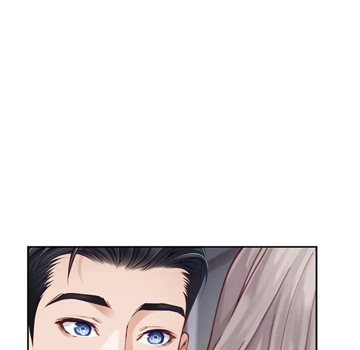 God Of Pleasure Chapter 46 - Page 72