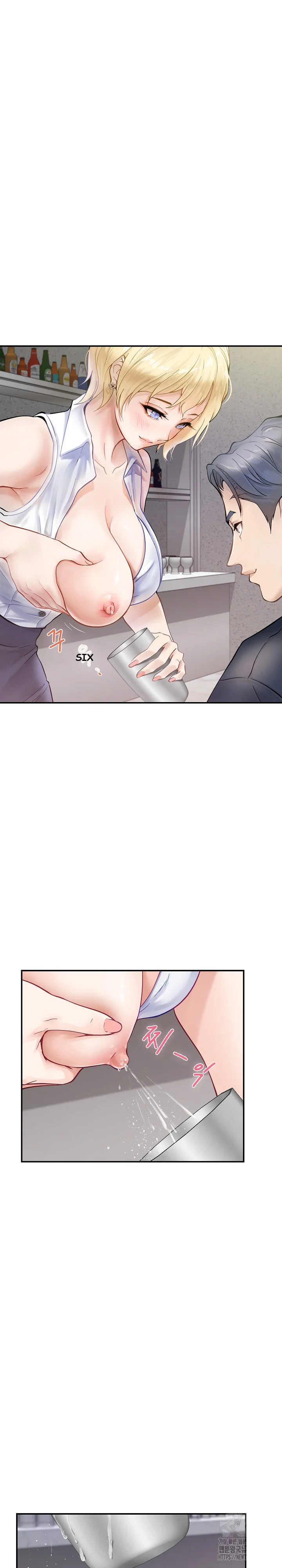 God Of Pleasure Chapter 5 - Page 11