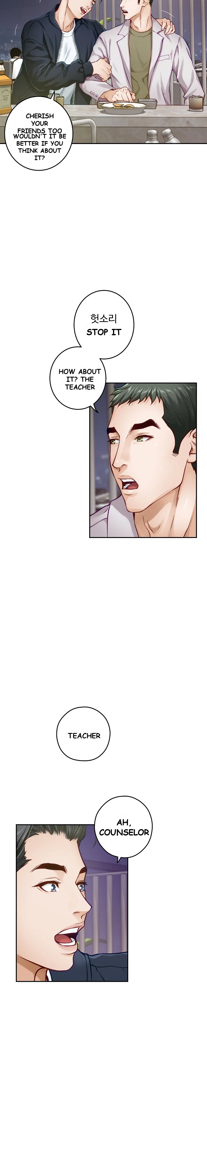 God Of Pleasure Chapter 5 - Page 20