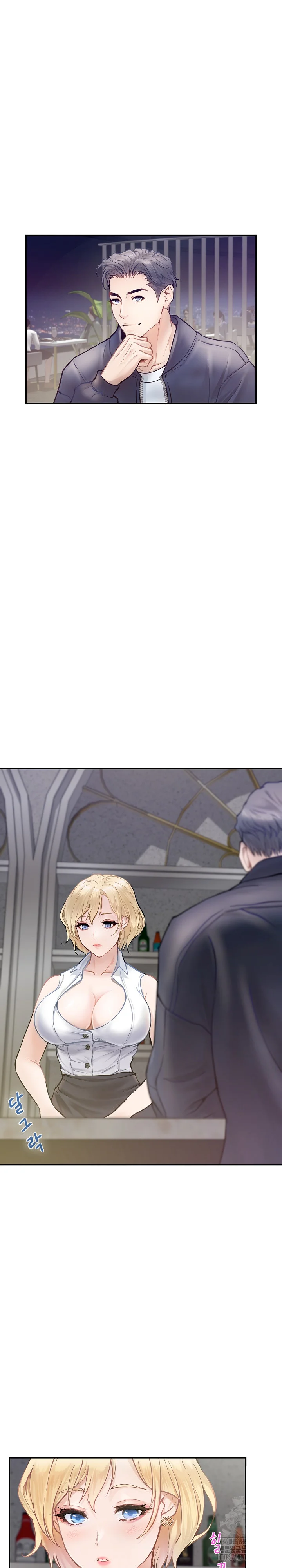 God Of Pleasure Chapter 5 - Page 8