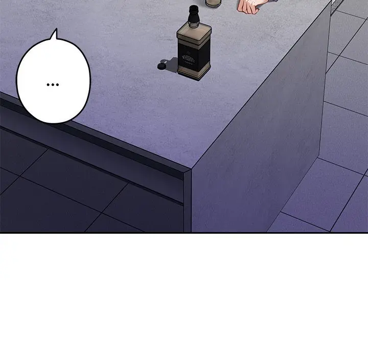 God Of Pleasure Chapter 50 - Page 201