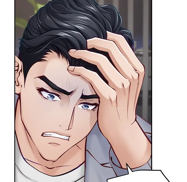 God Of Pleasure Chapter 51 - Page 128