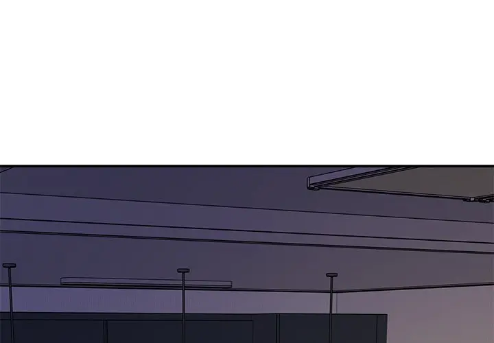 God Of Pleasure Chapter 51 - Page 2