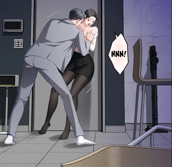 God Of Pleasure Chapter 51 - Page 7