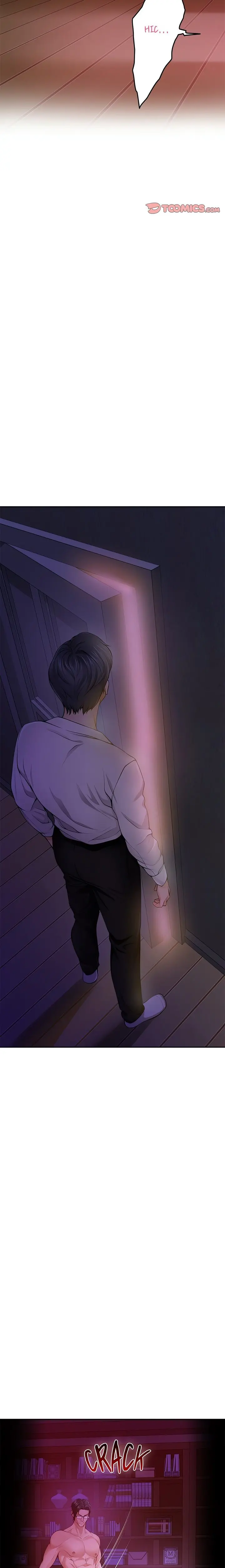 God Of Pleasure Chapter 53 - Page 7