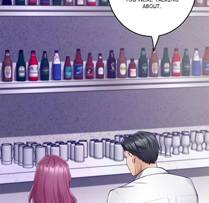 God Of Pleasure Chapter 54 - Page 21