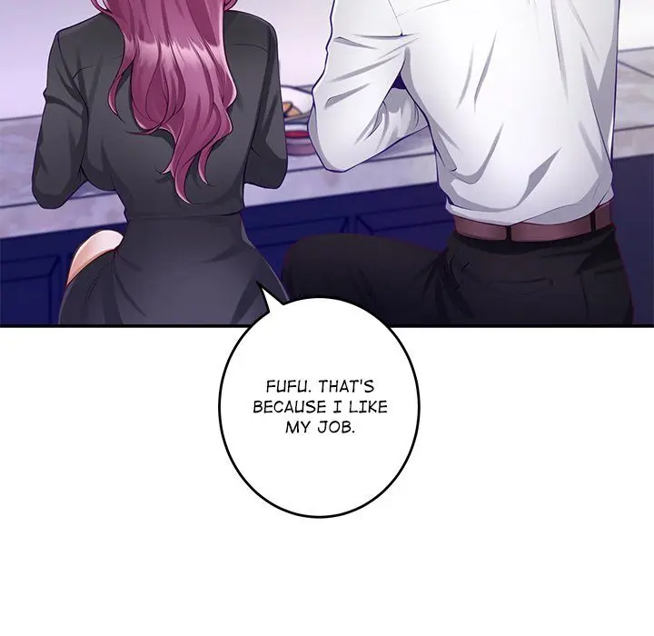 God Of Pleasure Chapter 54 - Page 22