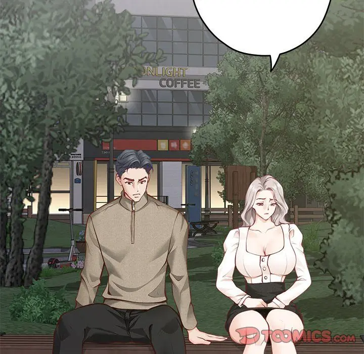God Of Pleasure Chapter 55 - Page 148