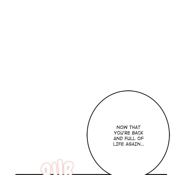 God Of Pleasure Chapter 55 - Page 199