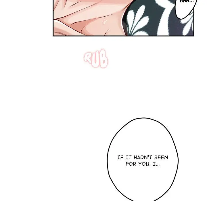 God Of Pleasure Chapter 55 - Page 203