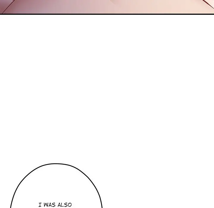 God Of Pleasure Chapter 55 - Page 206