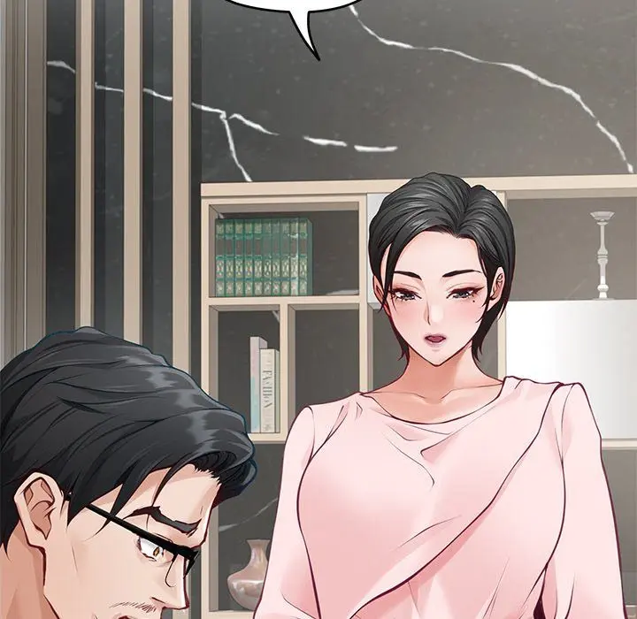 God Of Pleasure Chapter 55 - Page 62