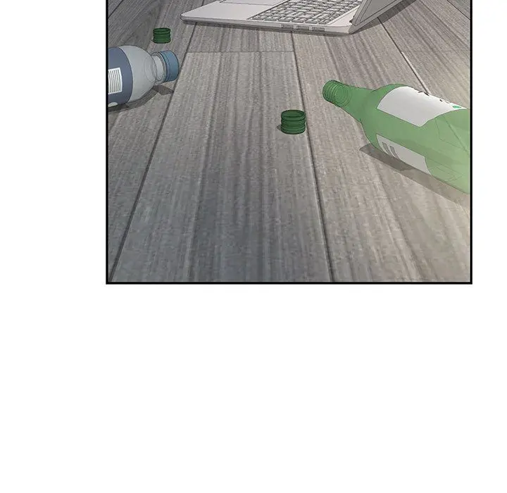 God Of Pleasure Chapter 55 - Page 89
