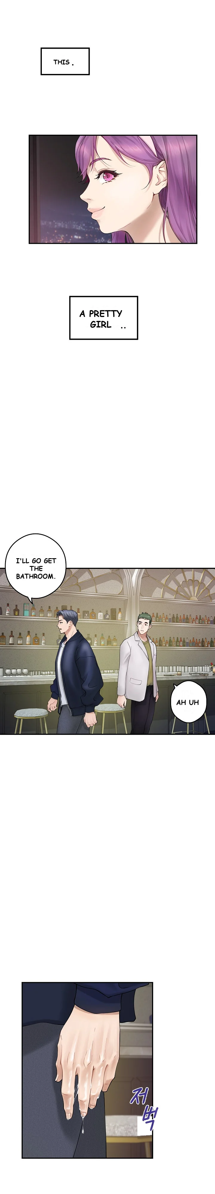 God Of Pleasure Chapter 6 - Page 10