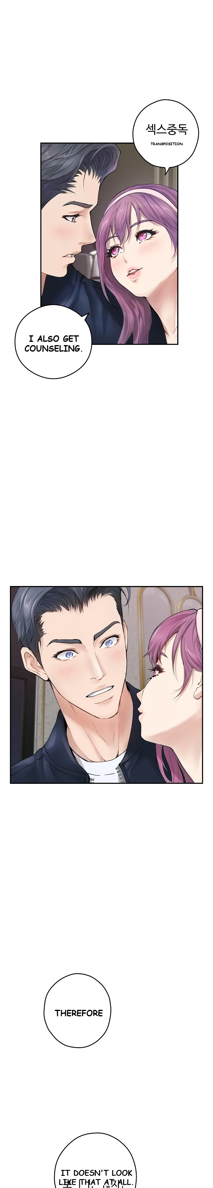 God Of Pleasure Chapter 6 - Page 4