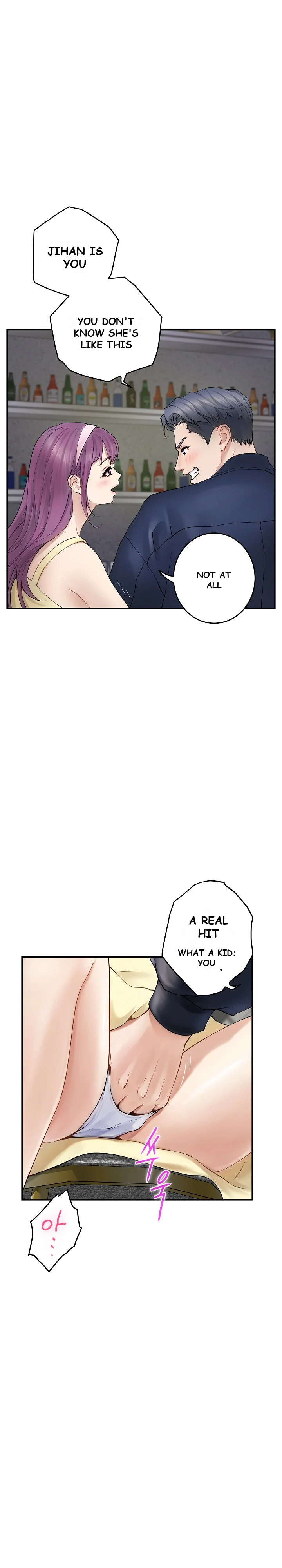 God Of Pleasure Chapter 6 - Page 6