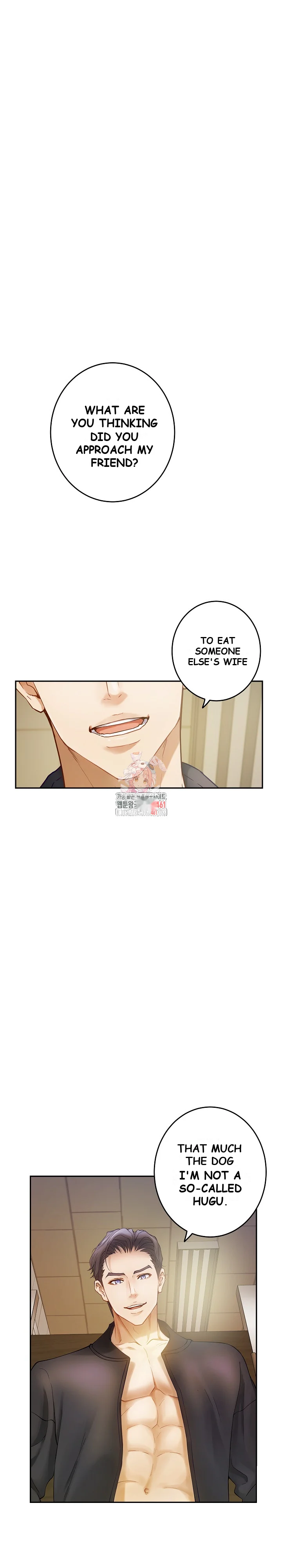 God Of Pleasure Chapter 7 - Page 2