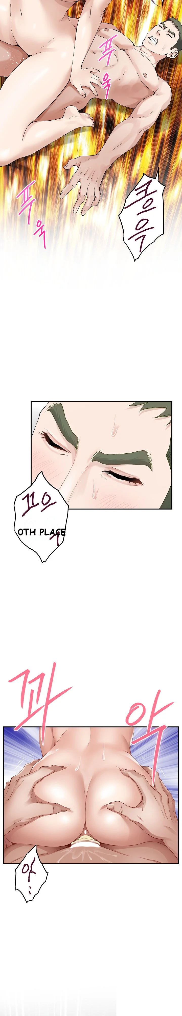 God Of Pleasure Chapter 7 - Page 29