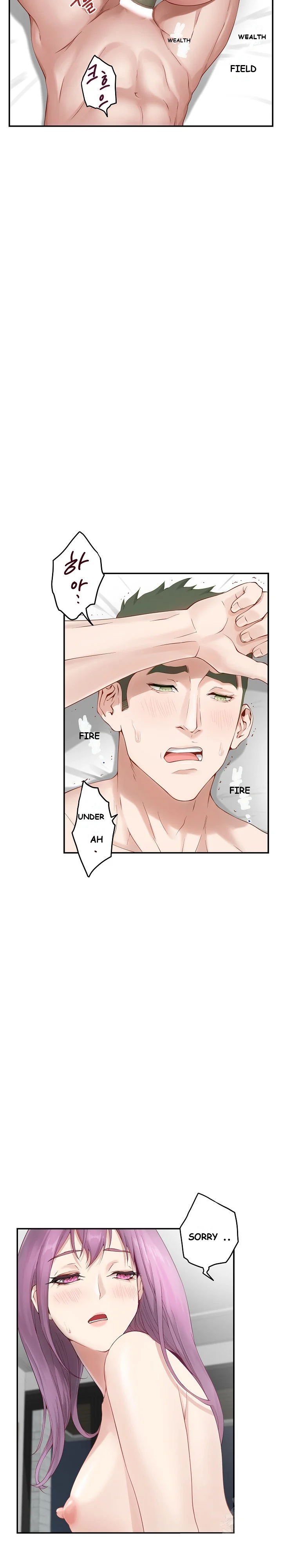 God Of Pleasure Chapter 7 - Page 31