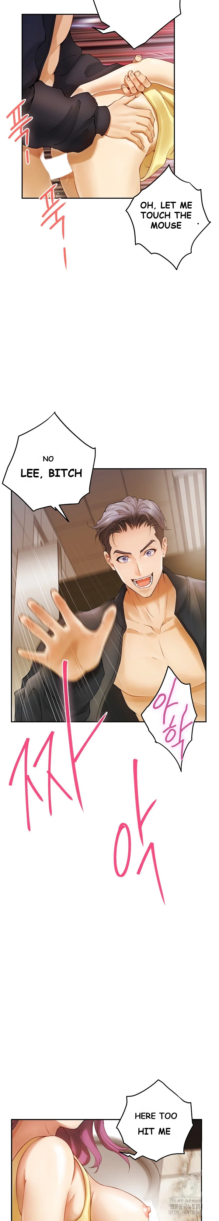 God Of Pleasure Chapter 7 - Page 6