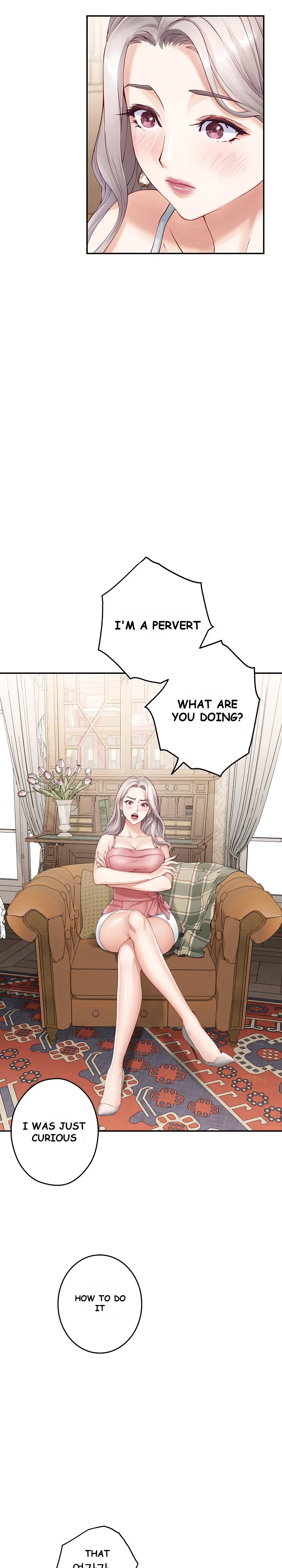 God Of Pleasure Chapter 8 - Page 22