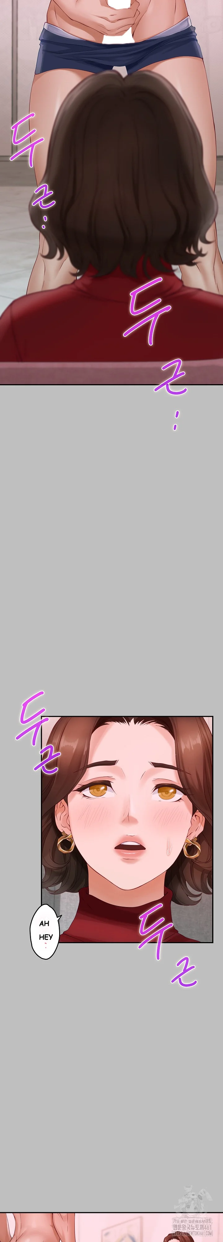 God Of Pleasure Chapter 8 - Page 27