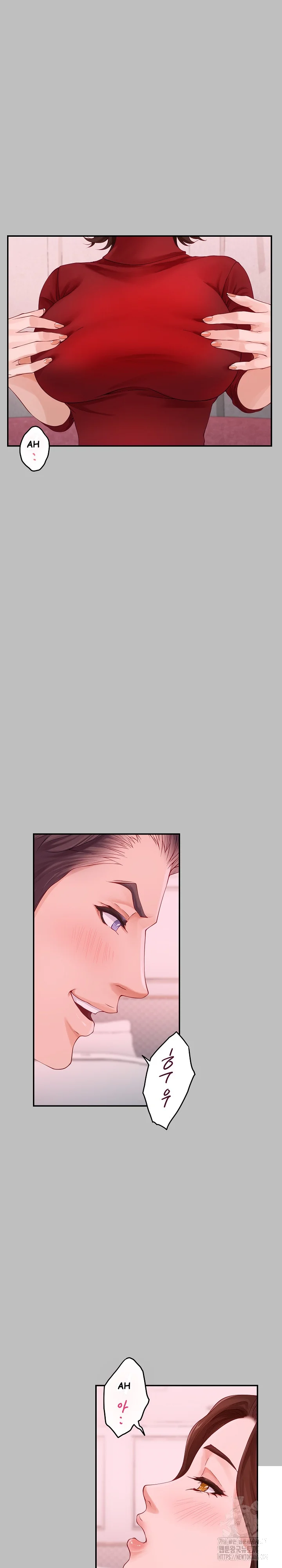 God Of Pleasure Chapter 8 - Page 29