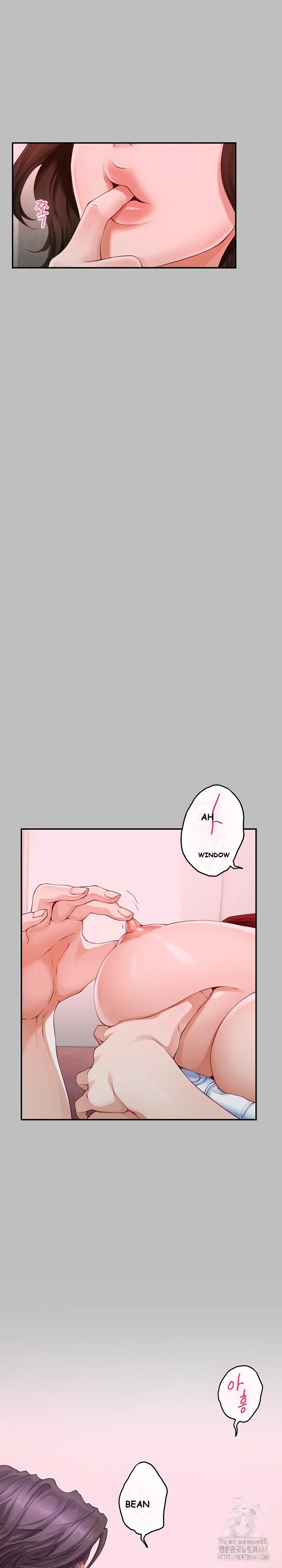 God Of Pleasure Chapter 8 - Page 31