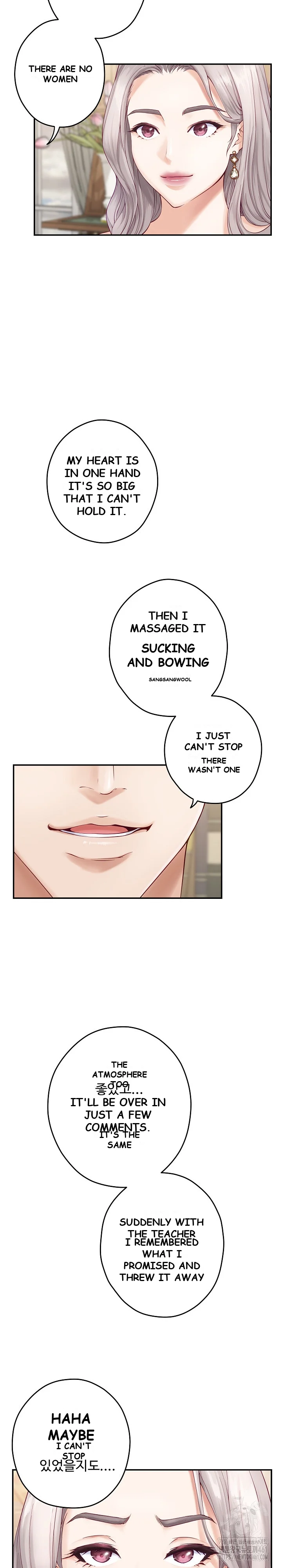God Of Pleasure Chapter 8 - Page 9