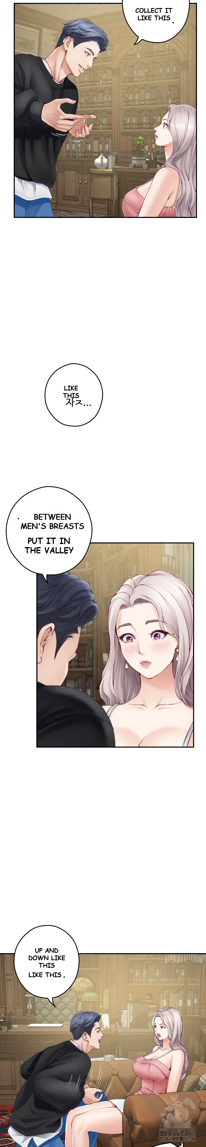 God Of Pleasure Chapter 9 - Page 12