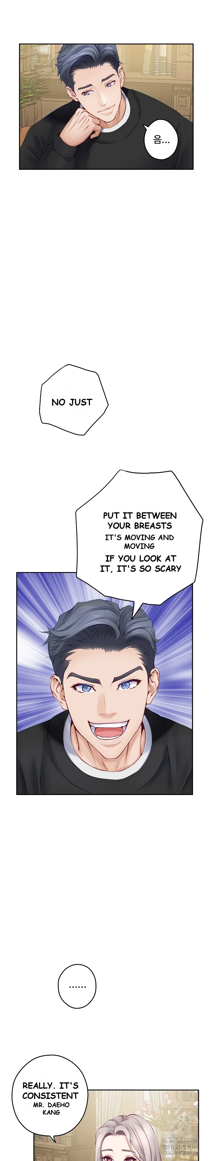 God Of Pleasure Chapter 9 - Page 17