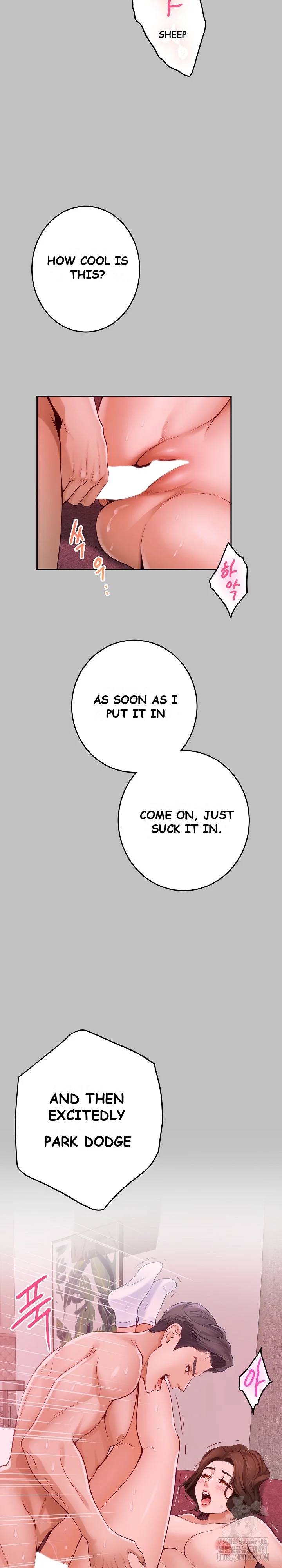 God Of Pleasure Chapter 9 - Page 23